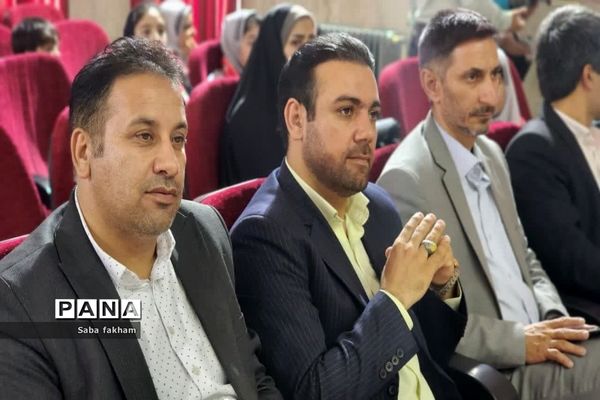 آیین افتتاحیه اوقات فراغت تابستانی ناحیه یک بهارستان