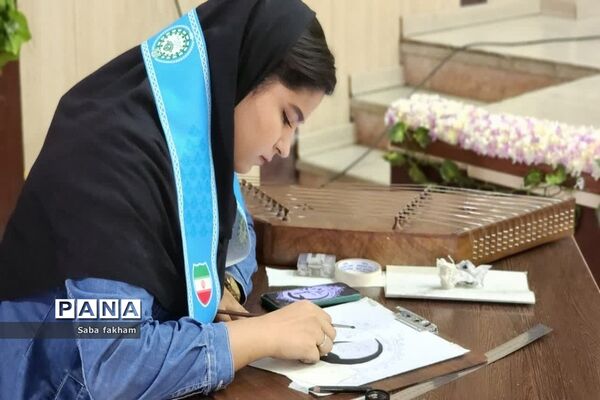 آیین افتتاحیه اوقات فراغت تابستانی ناحیه یک بهارستان