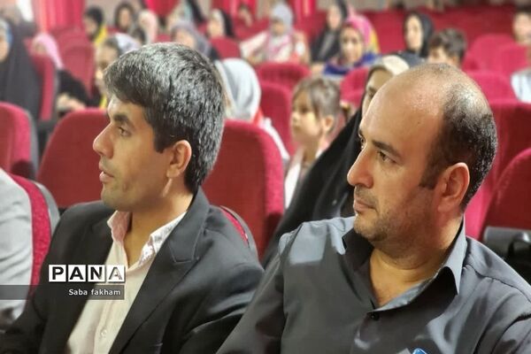 آیین افتتاحیه اوقات فراغت تابستانی ناحیه یک بهارستان