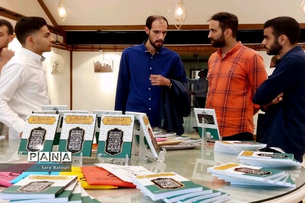 جشن کتابانه در کافه گالری برج آزادی