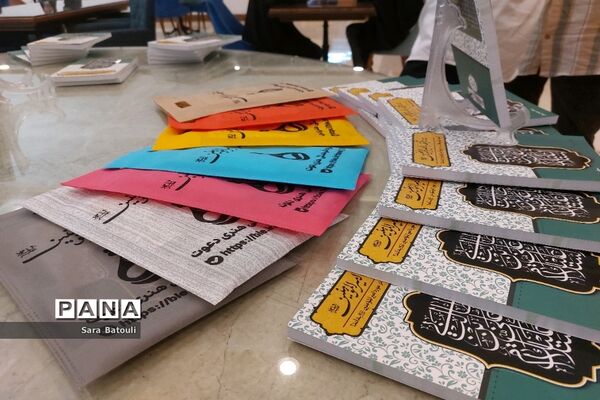 جشن کتابانه در کافه گالری برج آزادی