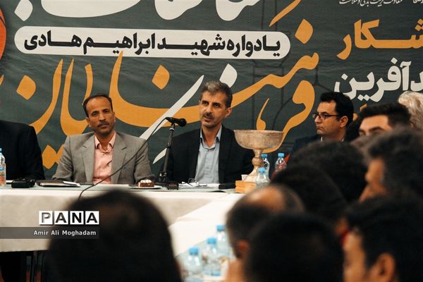 آغاز مسابقات ورزشی فرهنگیان سراسر کشور