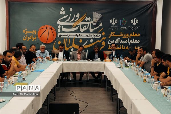 آغاز مسابقات ورزشی فرهنگیان سراسر کشور