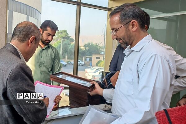 نشست مشترک مدیران و نماینده بانوان سازمان بسیج فرهنگیان استان فارس