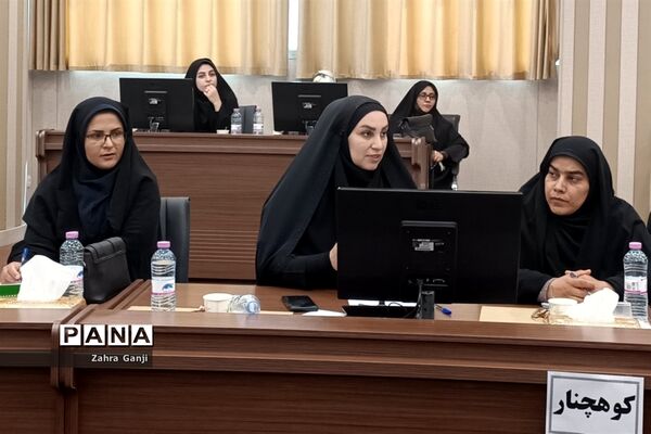 نشست مشترک مدیران و نماینده بانوان سازمان بسیج فرهنگیان استان فارس