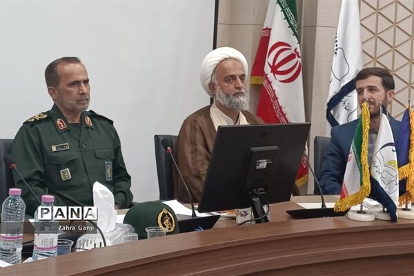 نشست مشترک مدیران و نماینده بانوان سازمان بسیج فرهنگیان استان فارس