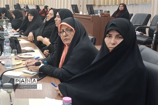 نشست مشترک مدیران و نماینده بانوان سازمان بسیج فرهنگیان استان فارس