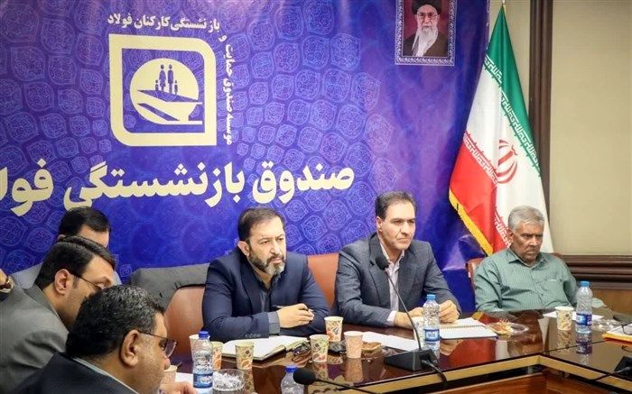 معوقات بازنشستگان در آینده نزدیک پرداخت می‌شود