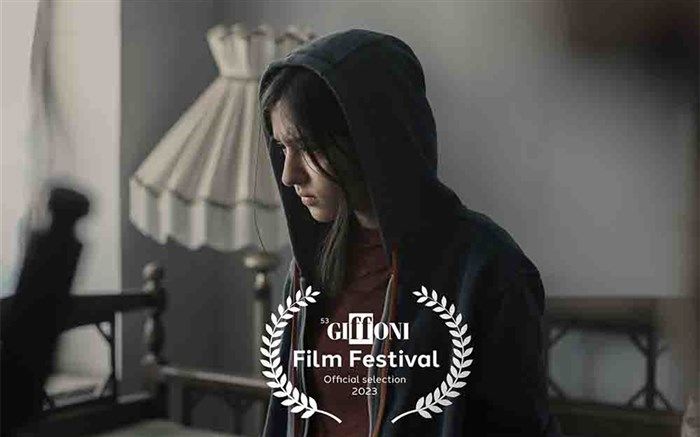 «سیزده سالگی» به معتبرترین جشنواره کودکان و نوجوانان جهان راه یافت