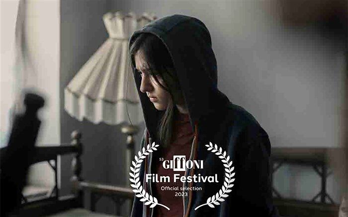 «سیزده سالگی» به معتبرترین جشنواره کودکان و نوجوانان جهان راه یافت