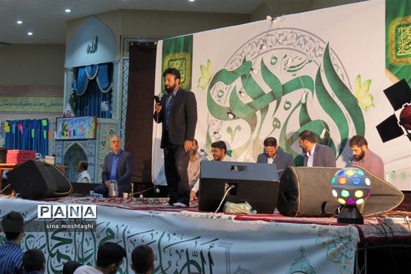 برگزاری جشن ولادت امام هادی (ع)