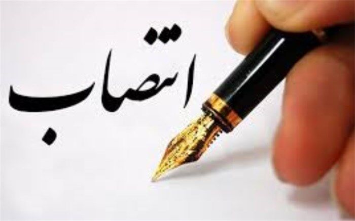 آخرین اخبار از انتصابات در شهرداری تهران