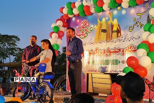 برگزاری همایش دوچرخه‌سواری در بوستان زیتون شهر قیامدشت