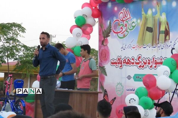 برگزاری همایش دوچرخه‌سواری در بوستان زیتون شهر قیامدشت