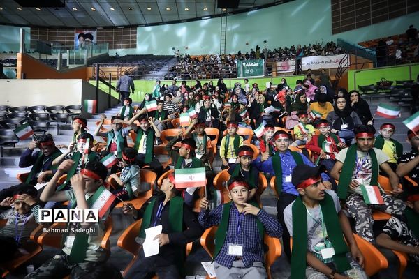 جشن بزرگ فرزندان غدیر