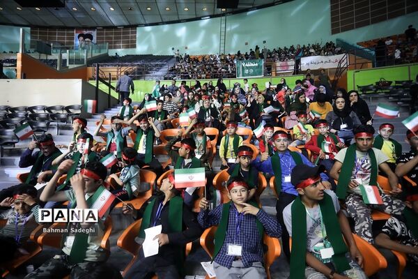 جشن بزرگ فرزندان غدیر