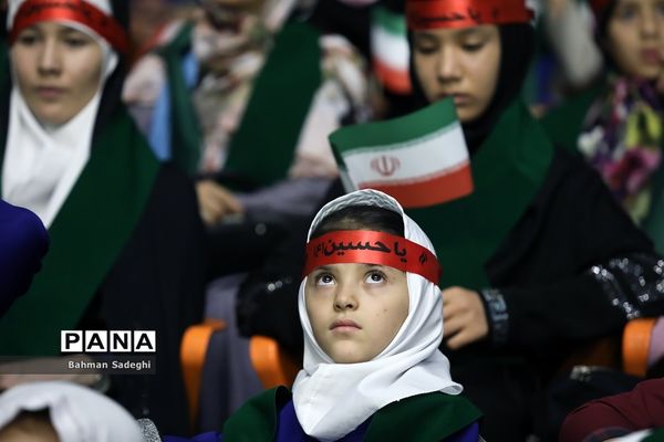 جشن بزرگ فرزندان غدیر