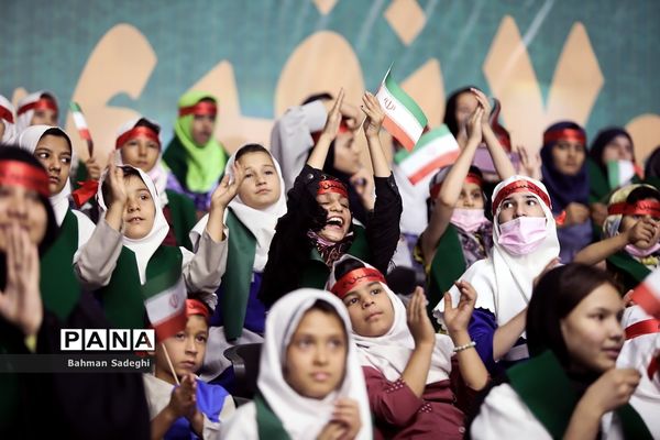 جشن بزرگ فرزندان غدیر