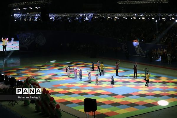 جشن بزرگ فرزندان غدیر