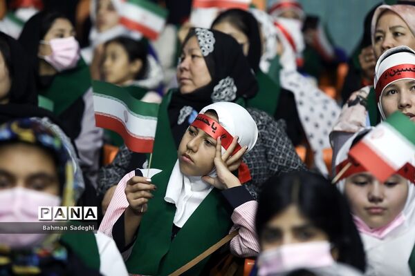 جشن بزرگ فرزندان غدیر