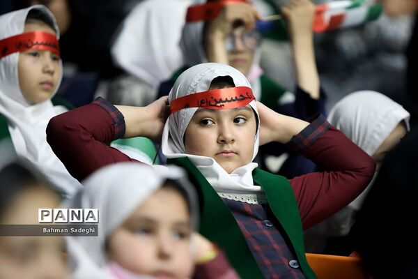 جشن بزرگ فرزندان غدیر