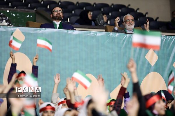 جشن بزرگ فرزندان غدیر