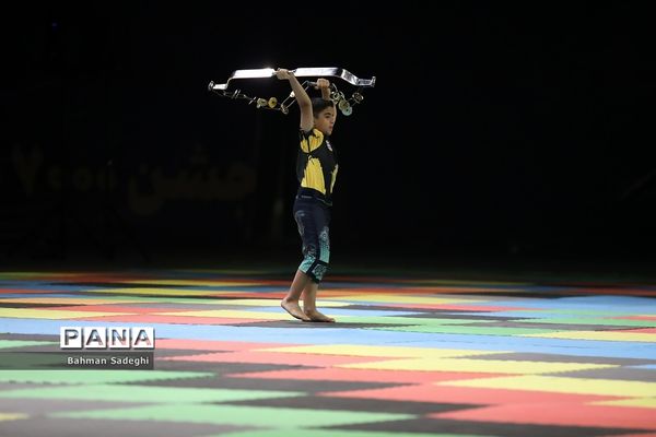 جشن بزرگ فرزندان غدیر