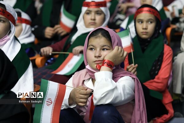جشن بزرگ فرزندان غدیر
