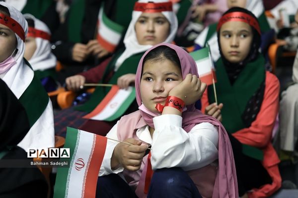 جشن بزرگ فرزندان غدیر