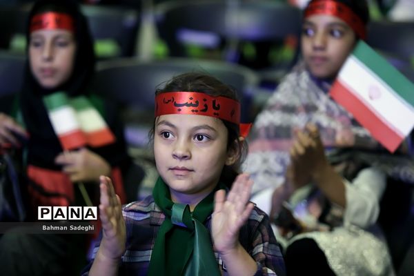 جشن بزرگ فرزندان غدیر