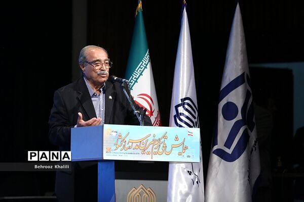 همایش ملی تکریم خیرین مدرسه‌ساز