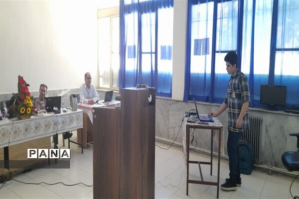 برگزاری جشنواره استانی نوجوان خوارزمی  در اصفهان