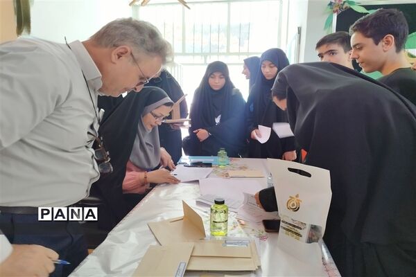 برگزاری جشنواره استانی نوجوان خوارزمی  در اصفهان
