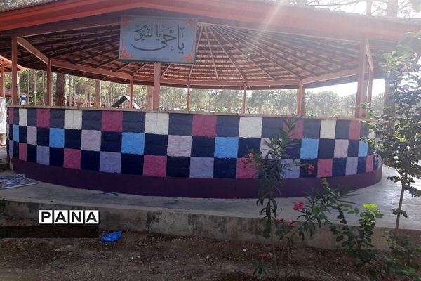 رنگ‌آمیزی اردوگاه استانی شهید بهشتی اصفهان  توسط دانش‌آموزان هنرمند