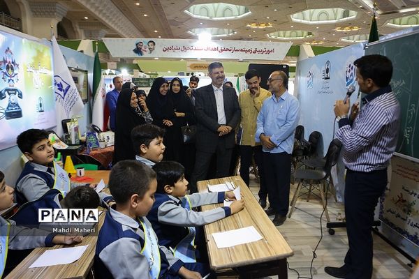 دومین روز نمایشگاه الف تا