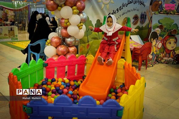 دومین روز نمایشگاه الف تا