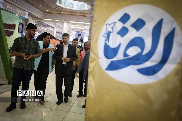 دومین روز نمایشگاه الف تا