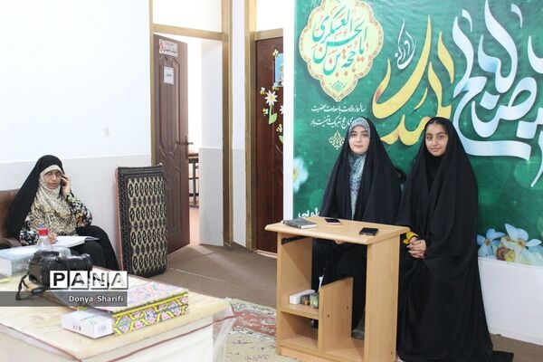 چهل و یکمین دوره مسابقات قرآن، عترت و نماز مرحله مقدماتی استان بوشهر