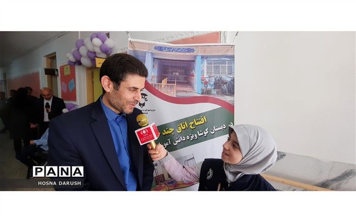 توجه به آموزش و پرورش استثنایی مصداق عدالت آموزشی است