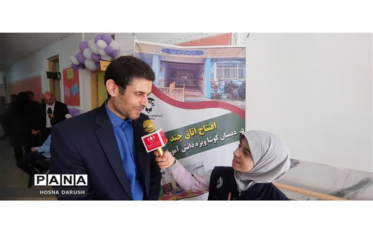 توجه به آموزش و پرورش استثنایی مصداق عدالت آموزشی است