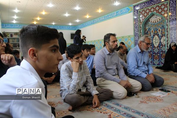 نشست تخصصی دانش‌آموزان نخبه و منتخب قرآنی استان بوشهر