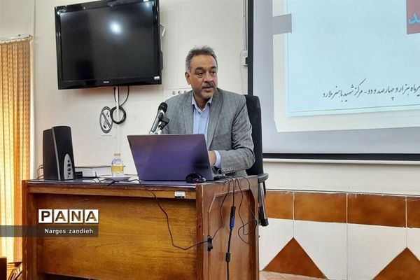 برگزاری کارگاه آموزشی ویژه معاونان و روسای ادارات سوادآموزی استان‌ها در ملارد