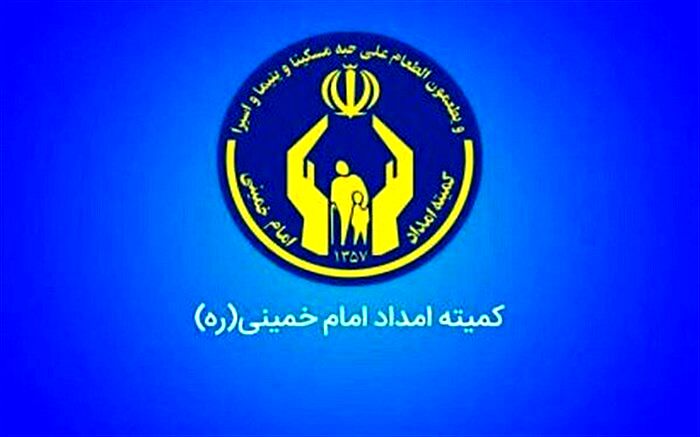 ثبت‌نام ششمین دوره مسابقات قرآن «باران وحی» تا شهریور ادامه دارد