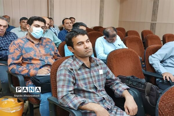 دومین همایش هدایت تحصیل در پاکدشت