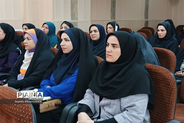 دومین همایش هدایت تحصیل در پاکدشت