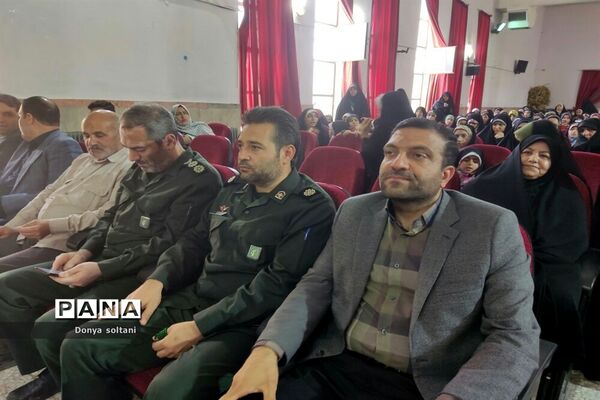 طلایه‌داران حجاب و عفاف ناحیه یک بهارستان