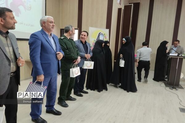 طلایه‌داران حجاب و عفاف ناحیه یک بهارستان