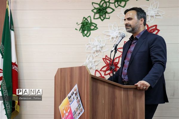 افتتاحیه طرح استانی و حمایتی صدف صیانت از دختران فرزانه