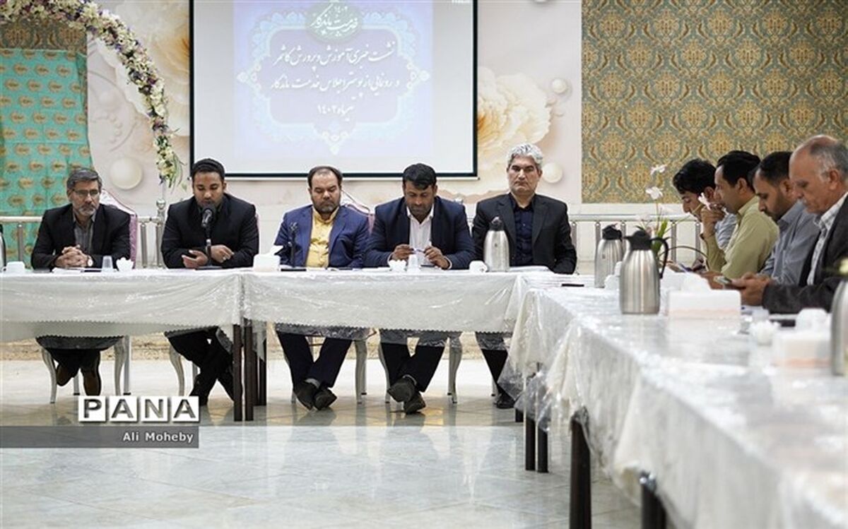 تابستان فصل کارهای ستادی آموزش وپرورش است