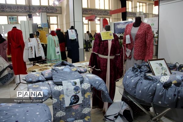 نمایشگاه «الف‌تا»